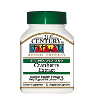 مکمل  غذایی زغال اخته نیچرمید